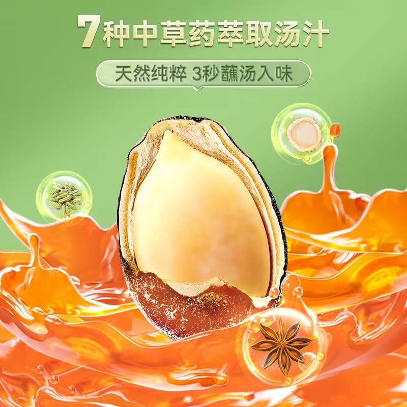Amazon.com: 洽洽小而香西瓜子奶油味独立小包装炒货Melon seeds nuts